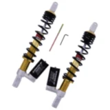 Federbein Stereo YSS einstellbar passend für: Yamaha YP 7891995