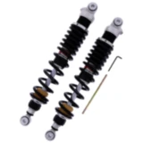 Federbein Stereo YSS einstellbar passend für: Yamaha YFM