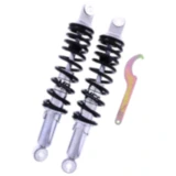 Federbein Stereo YSS einstellbar passend für: Moto Guzzi California 7892017