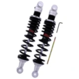 Federbein Stereo YSS einstellbar passend für: Moto Guzzi California 7892027