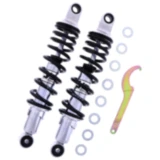 Federbein Stereo YSS einstellbar passend für: Honda VF 7892038