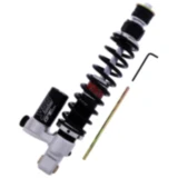 Federbein Mono YSS einstellbar passend für: Vespa GTS 7892045
