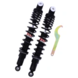 Federbein Stereo YSS einstellbar passend für: Piaggio Medley