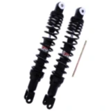 Federbein Stereo YSS einstellbar passend für: Piaggio Beverly 7892051