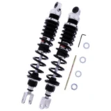 Federbein Stereo YSS einstellbar passend für: SYM Maxsym