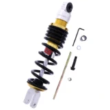 Federbein Mono YSS einstellbar passend für: Aprilia SR, Rally, Scarabeo 7892081