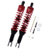 Federbein Stereo YSS einstellbar passend für: SYM GTS 7892106