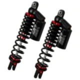 Federbein Stereo YSS einstellbar black SERIES passend für: Yamaha CZD