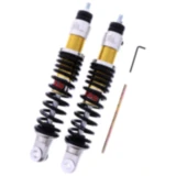 Federbein Stereo YSS einstellbar passend für: Gilera Runner 7892168