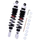 Federbein Stereo YSS einstellbar passend für: Honda CB, GL 7892238