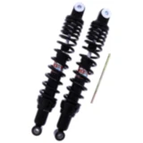 Federbein Stereo YSS einstellbar passend für: Piaggio Medley 7892239