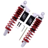 Federbein Stereo YSS einstellbar passend für: Yamaha CZD 7892324