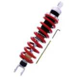 Federbein YSS einstellbar für Roller und Motorräder 7892335