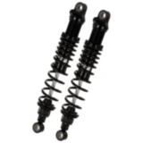 YSS TWIN SHOCK ABSORBER ADJUSTABLE BLACK EDITION für Roller und Custom Bikes 7892411