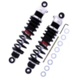 Federbein Stereo YSS einstellbar passend für: Honda CMX 7892437