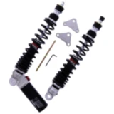 Federbein Stereo YSS einstellbar passend für: Vespa GTS