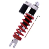 Federbein Mono YSS einstellbar passend für: Honda CRF 7892453