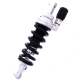 Federbein Mono YSS einstellbar passend für: BMW F 650 7892490