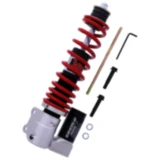 Federbein Mono YSS einstellbar passend für: Vespa Primavera, Sprint 7893419