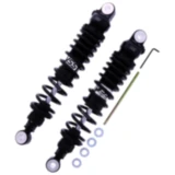 Federbein Stereo YSS einstellbar Black Edition passend für: Moto Guzzi V7, V9 7893514