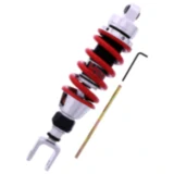 Federbein Mono YSS siehe 7893558 07/25 passend für: Suzuki GSX - R, GSX - S