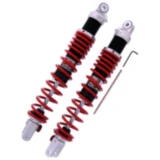 Federbein Stereo YSS einstellbar passend für: Yamaha YP 7894119