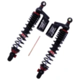 Federbein Stereo YSS einstellbar passend für: Yamaha YP 7894120