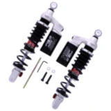 Federbein Stereo YSS einstellbar passend für: Yamaha YP 7894225