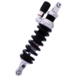 Federbein Mono YSS einstellbar passend für: BMW F 800 7894301