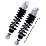 Federbein Stereo YSS einstellbar passend für: Royal Enfield Classic