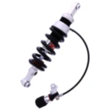 Federbein Mono YSS einstellbar passend für: BMW R 7894318