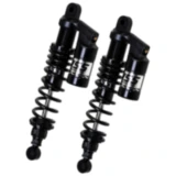 Federbein Stereo YSS einstellbar passend für: Honda CB 7894374