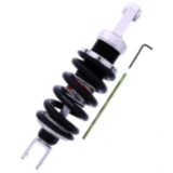 Federbein Mono YSS einstellbar passend für: BMW F 650 7894455