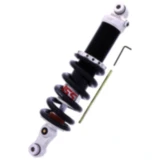 Federbein Mono YSS einstellbar passend für: BMW R 7894485