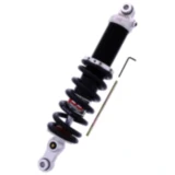 Federbein Mono YSS einstellbar passend für: BMW R 7894491