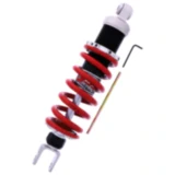 Federbein YSS Mono einstellbar für Roller und Motorräder 7894501