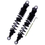 Federbein Stereo YSS einstellbar Black Edition passend für: Honda CL