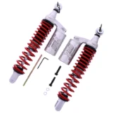 Federbein Stereo YSS einstellbar passend für: Honda PCX 7894680