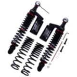 Federbein Stereo YSS einstellbar passend für: Honda PCX 7894956