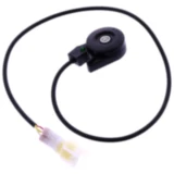 Schalter Seitenständer passend für: UK - Moden E - Cruise, Ebroh Spuma Li