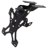 Nummernschildhalter Evotech schwarz für Motorräder 7003187