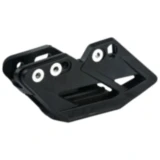 Kettenführung schwarz passend für: Beta RR