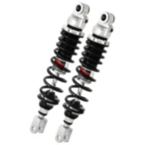 Federbein Stereo YSS einstellbar passend für: Honda CB 7892469
