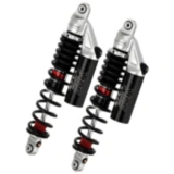YSS Vintage MX Stoßdämpfer einstellbar 7892464
