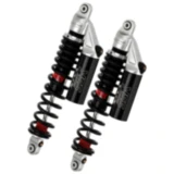 YSS TWIN SHOCK ABSORBER ADJUSTABLE VINTAGE für: HUSQVARNA CR 125 1977-1978