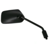 Spiegel schwarz rechts JMP passend für: Honda CB 7130553