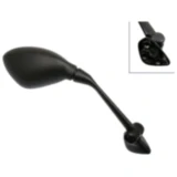 Spiegel schwarz rechts JMP passend für: BMW R 7130547