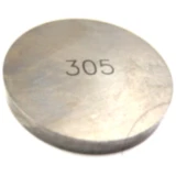 Shim 25 mm 3. 05 JMP passend für: Triumph Bonneville, Thunderbird, Rocket