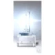 Xenonlampe 35W OSRAM Night Breaker Laser 220_1