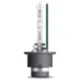 Lampe 35W D4S Xenon Osram Night Breaker Laser 220_0